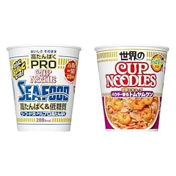 Amazon.co.jp: 【セット買い】日清食品 カップヌードルPRO 高